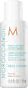 Moroccanoil Frizz Control Spülung 70ml