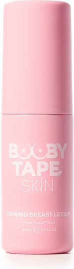Booby Tape Butter για Σύσφιξη & Ανόρθωση Στήθους 80ml