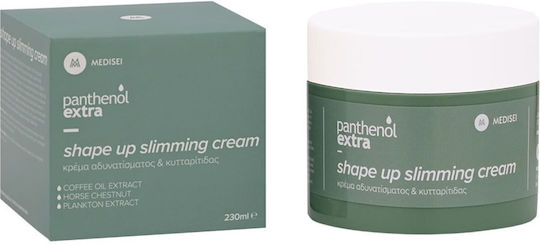 Panthenol Extra Shape Up Slimming Cream Body Cellulite & Slimming 230ml