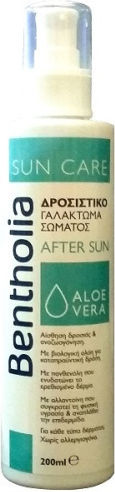 Bentholia After Sun Emulsion for the Body with Aloe Vera & Hyaluronic Acid 200ml