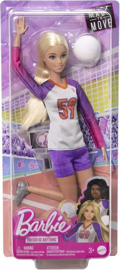 Barbie Doll Made To Move Volleyball Player for 3++ Years 30cm