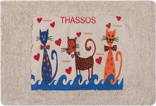 Silk Fashion Bath Mat Cotton 6978000005176 Silkfashion 50x80cm
