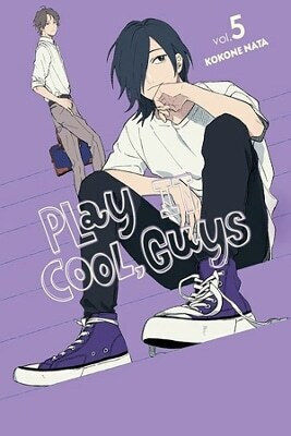 Play It Cool Guys Vol 5 Kokone Nata