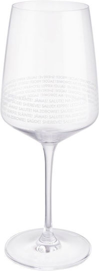 Butlers Crystal Red Wine Glass 650ml