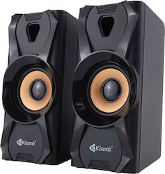 Kisonli U-9003 2.0 с Мощност 3W Черни
