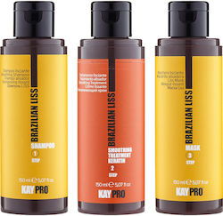 Kepro Brazilian Liss 3τμχ