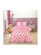 Greenwich Polo Club 8839 Комплект Детски Плик за Завивка Единичен с Калъфка Grey, Beige, Pink 160x240бр