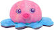 Just Toys Plüsch Traum-Balken Dream Beams Ola der Oktopus 30 cm