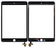 Touch Mechanism Replacement (iPad mini 3)