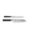 Kai Shun Classic Knife Santoku from Stainless Steel