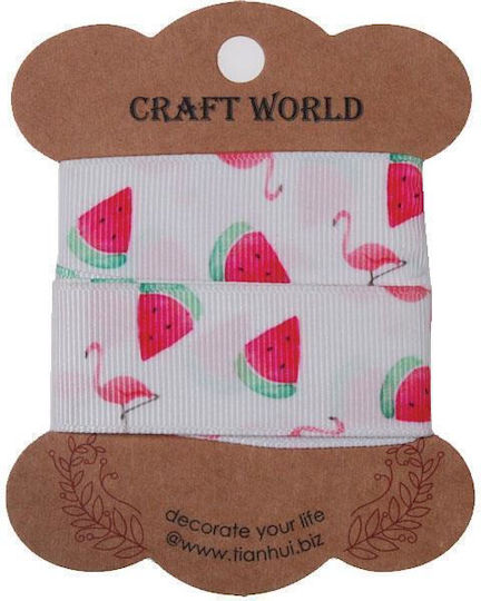 Next Flamingo Watermelon Ribbon Лента Едноцветна с ширина 25мм
