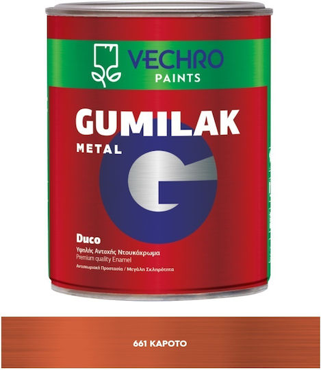Vechro Βερνικόχρωμα Αντισκωριακό Gumilak Metal Duco 0.2lt 661 Καρότο Γυαλιστερό