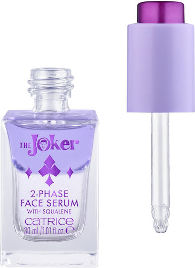 Catrice Cosmetics Серум За Лице Τζίμοκ Προσώπου 30мл
