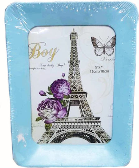 ForHome Photo Frame