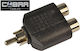 Cobra Конвертор RCA Мъжки в RCA 2x Женски 1 Брой CKX-041