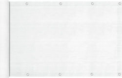 Grasher Διαχωριστικό Σκίασης Λευκό 1.5x6m