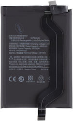 BM57 Συμβατή Μπαταρία Αντικατάστασης 5000mAh για Redmi Note 10 Pro 5G