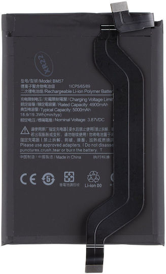 BM57 Συμβατή Μπαταρία Αντικατάστασης 5000mAh για Redmi Note 10 Pro 5G