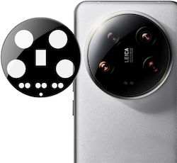 Kameraschutz Gehärtetes Glas Black für das Xiaomi 14 Ultra 5G