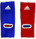 Adidas Ankle Guards Adults Multicolored