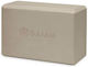 Gaiam Yoga Block Μπεζ