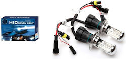 Xenon Сет за Осветление H1 35W 12V 6000К Хладно бяло Xenon Сет за Осветление H1 35W 12V 6000К Хладно бяло