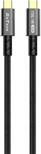 USB 3.2 Video Cable USB-C Male - USB-C 100W PD Black 1m 40345