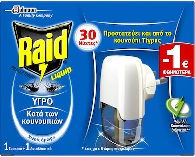 Raid Σετ Υγρό και Ανταλλακτικό Raid (21ml) -1€