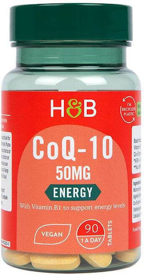 Holland & Barrett Coenzyme Q-10 50mg 90 κάψουλες