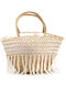 Straw Beach Bag Beige