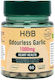 Holland & Barrett Odourless Garlic 1000мг 60 табове
