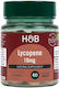 Holland & Barrett 60 капси