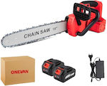 Double Battery Chainsaw 5kg