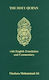 Holy Quran With English Translation And Commentary Maulana Muhammad Ali Ahmadiyyah Anjuman Isha'at Islam Lahore Inc.,u.s