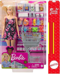 Με Καρότσι Σούπερ Μάρκετ & 20 Προϊόντα Barbie