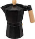 Secret de Gourmet Secret de Gourmet Stovetop Espresso Pot 6 Cups Black