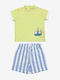 Kids' Set with Shorts Summer 2pcs Yellow