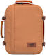 Cabin Zero School Bag Backpack in Beige color L29.5 x W20 x H39cm 28lt