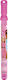 John Seifenblasenmacher Barbie
