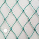 Gitter für Fußballfeld Grün Φ2,2 Auge 5,5x5,5cm 4x38m Oem