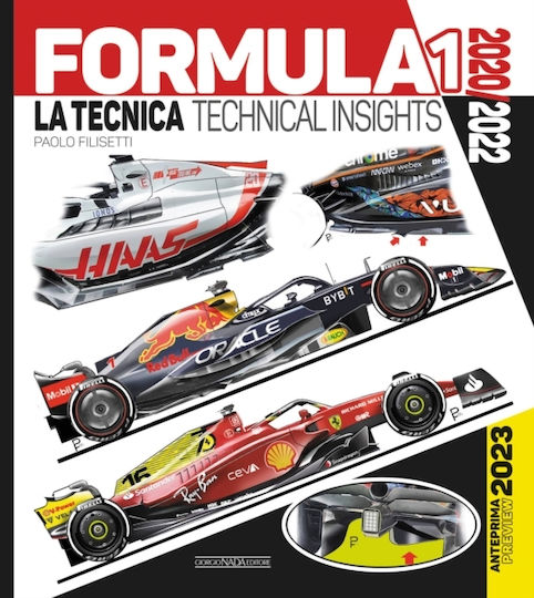 Formula 1