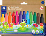 Staedtler Noris Markers 12pcs