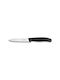 Estia Knife General Use from Stainless Steel 10cm