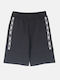 Kinder-Shorts/Bermudas Stoff Schwarz