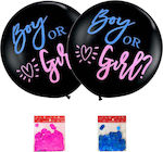 Set of 2 Balloons Black Baby Gender Reveal