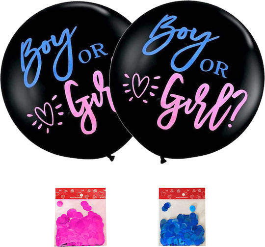 Set of 2 Balloons Black