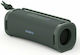 Sony ULT FIELD 1 Waterproof Bluetooth Speaker 30W with Battery Life up to 12 hours Gray