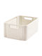 Curver Καλάθι Αποθήκευσης Rattan 18lt