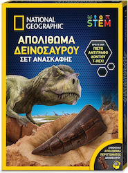 Giochi Preziosi National Geographic Σετ Ανασκαφής Απολίθωμα Δεινοσαύρου pentru 8+ ani Ani Giochi Preziosi National Geographic Σετ Ανασκαφής Απολίθωμα Δεινοσαύρου pentru 8+ ani Ani