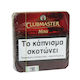 Clubmaster Mini Πούρο
